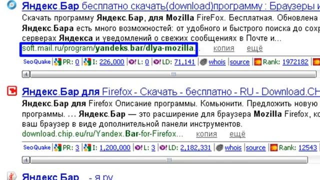 Яндекс поможет сделать ссылку короче! смотреть онлайн