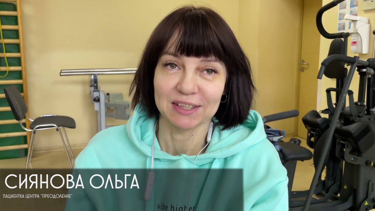 День рождения Любовь Петровны! смотреть онлайн