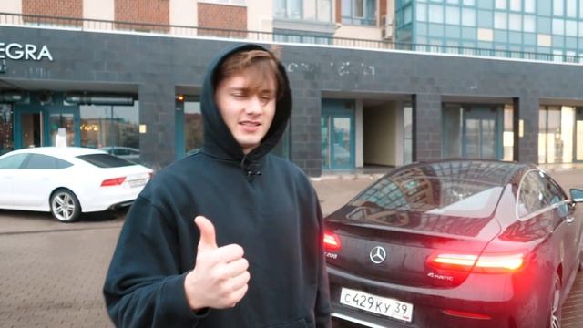 КУПИЛ МАШИНУ! МОЙ МЕРСЕДЕС / НОВЫЙ МЕРИН #эксайлмобиль смотреть онлайн