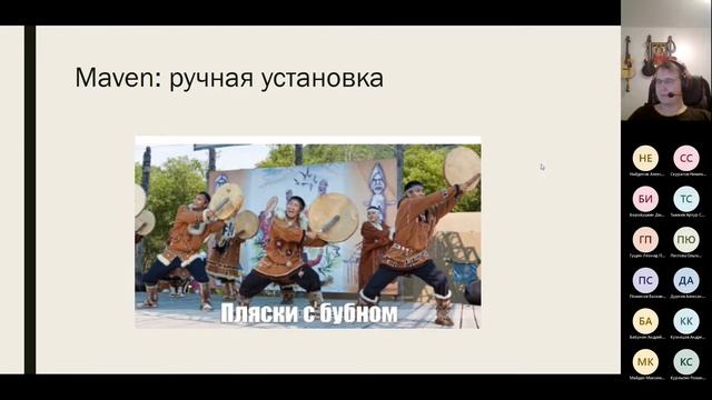 Урок 70. Краткий обзор полезных утилит и библиотек. Понятие сервлета смотреть онлайн