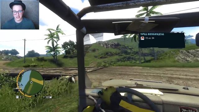 ВСТРЕЧА С ХОЙТОМ! ЗАХВАТИЛ ВСЕ ВЫШКИ НА КАРТЕ! FAR CRY 3! #15 смотреть онлайн