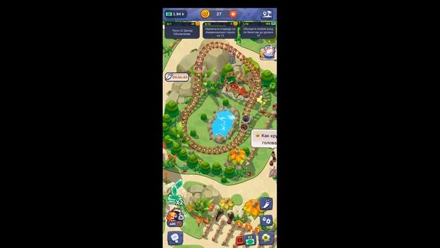 STONE PARK TYCOON.Парк каменного века: Доисторический магнат смотреть онлайн