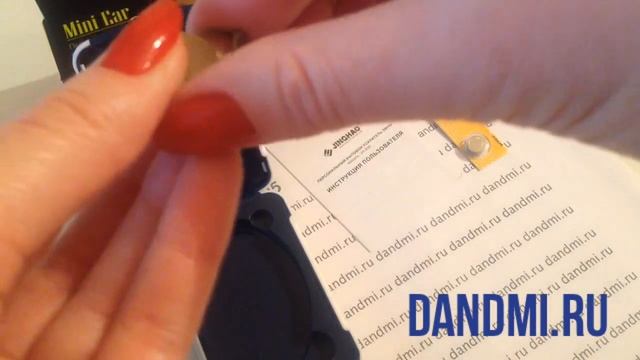 Усилитиль слуха Чудо Слух (JH906) смотреть онлайн