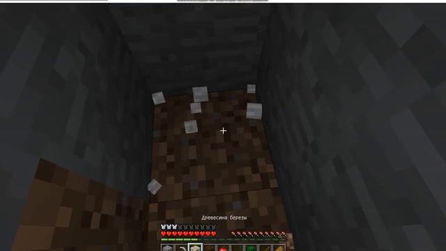 Выживание Minecraft PE на ноутбуке #1 смотреть онлайн