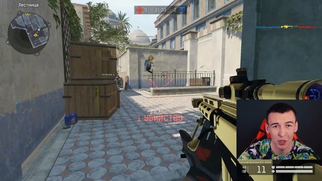 В WARFACE СНОВА МОЖНО ИГРАТЬ! - НО ПОХОЖЕ НЕ ДОЛГО! смотреть онлайн