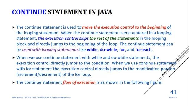 Java Programming - continue statement | Pashto | SADIQ AMINZAI смотреть онлайн