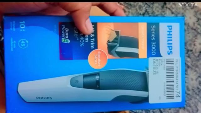 Philips Trimmer @PhilipSoloTV @ddfdfgfghhgmty#goodvibes  #trimmer @refugiomental6032#hotel A#trimer