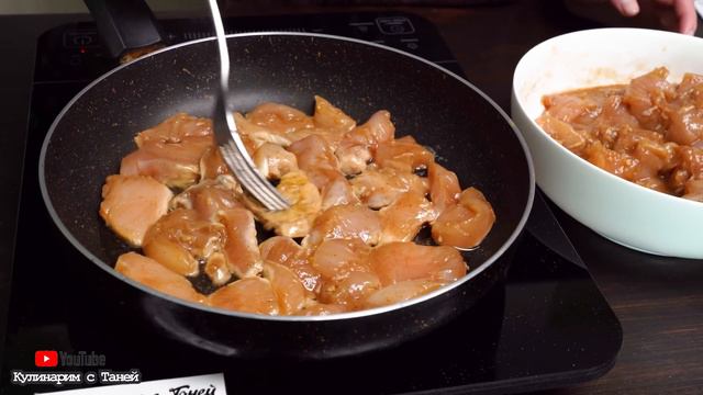 БЕЗУМНО ВКУСНЫЙ ЛЁГКИЙ салат "АЗИЯ" | Кулинарим с Таней смотреть онлайн