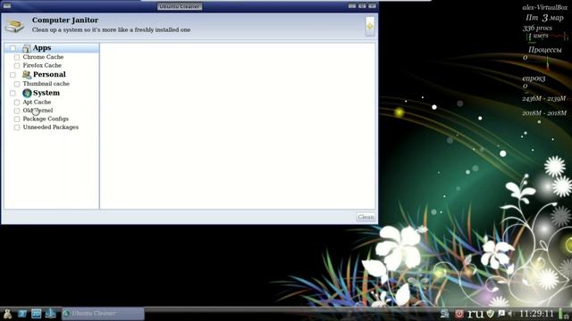 5 Обновленная сборка Mint 18.1nw3. Легкая установка ядра. смотреть онлайн