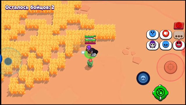 ШЛЯПА МОРТИСА | Часть 3 смотреть онлайн