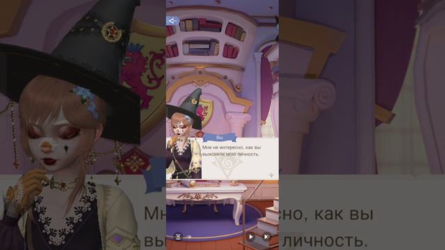 1-16 Аккорд ко Дню святого Валентина ~ Time Princess "Королева" смотреть онлайн