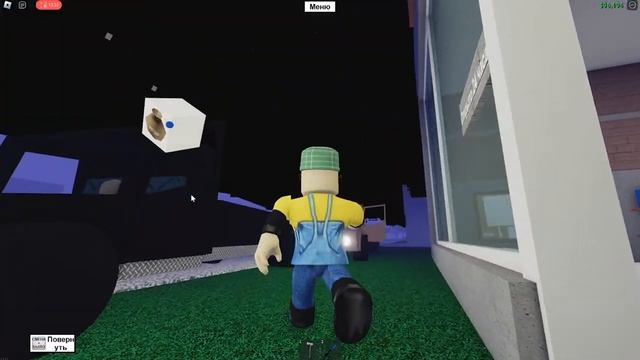 Симулятор лісництва! дістав круту сокиру! ( #4 ) ламбер тайкон 2 Roblox Lumber Tycoon 2 смотреть онлайн
