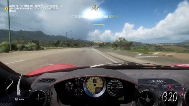 340 km/h 2007 Ferrari 430 Scuderia - Forza Horizon 5 смотреть онлайн