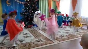 Танец Звёздочек старшая группа