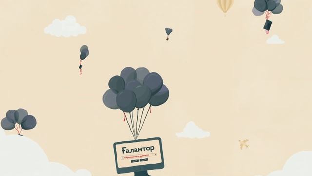 Шетелге грантқа қалай түсуге болады? смотреть онлайн
