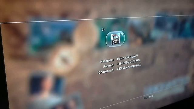 Playstation Store - скачка игр и новый дизайн магазина смотреть онлайн