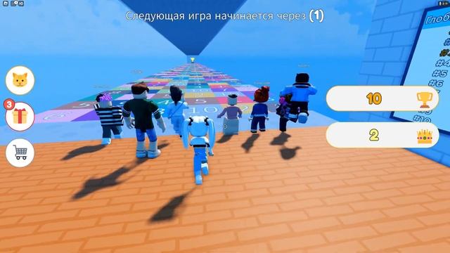 РОБЛОКС НО ЧТОБЫ ПРОЙТИ ДАЛЬШЕ МНЕ НУЖНО РЕШИТЬ ПРИМЕР! смотреть онлайн
