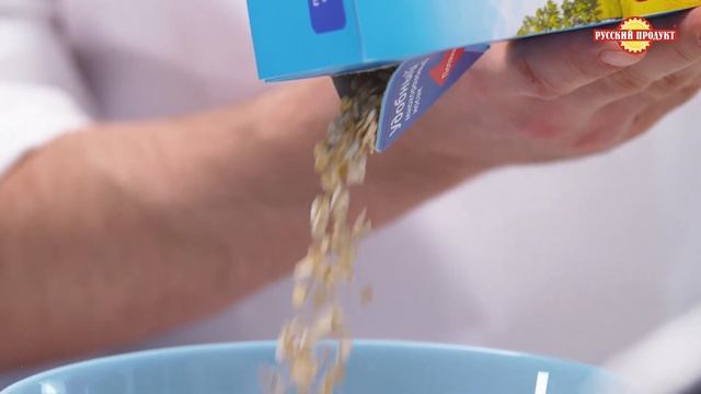 Маффины с геркулесом смотреть онлайн