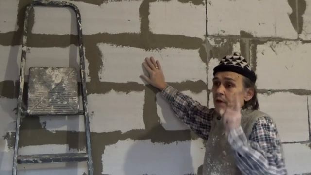 Армировать, или не армировать? смотреть онлайн