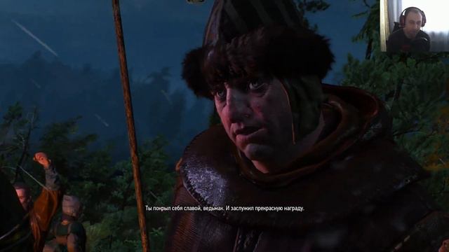 The Witcher 3: Wild Hunt №89 Братья по оружию смотреть онлайн