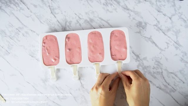 Рецепт клубничного эскимо смотреть онлайн