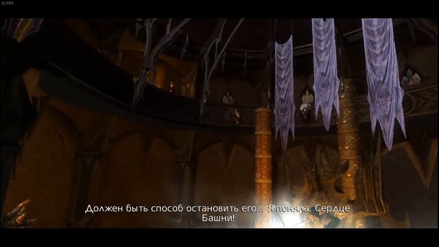 OverLord # 19 (Настоящее зло) *Конец основного сюжета* смотреть онлайн