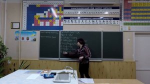 Генетическая связь между классами неорганических соединений. Цепочки превращений. Химия 8 класс