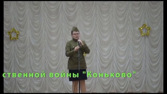 Музей иберо-американской культуры ГБОУ "Школы №1568 им. Пабло Неруды" смотреть онлайн