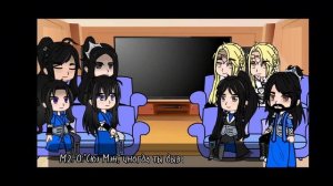 реакция "Хаски и его учитель белый кот" 2/?.