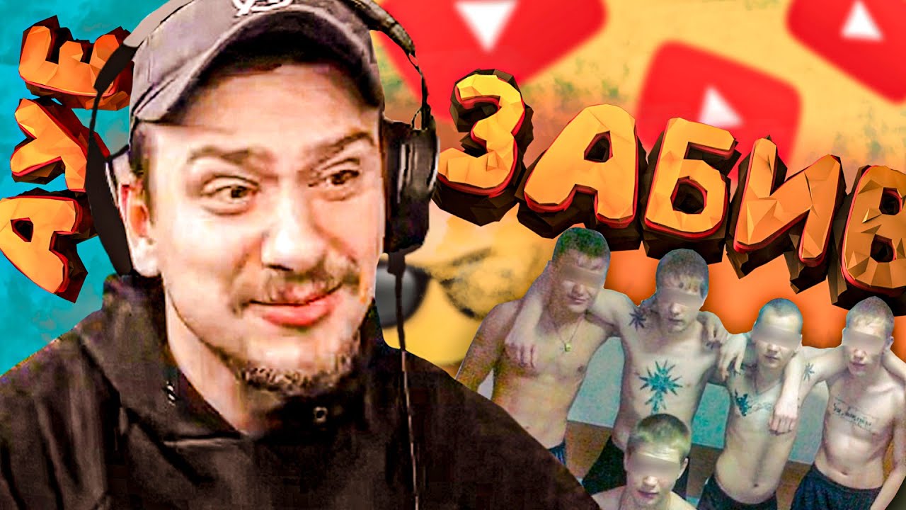 [18+] Нашёл забивного Школьника... (нарезка) MARAS SHAKUR GTA SAMP смотреть онлайн