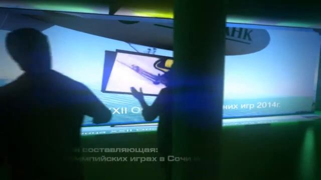 Сбербанк инфографика смотреть онлайн