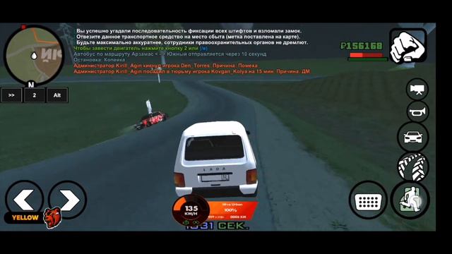 Тест Драйв Нивы Урбан на сервере CRMP Black Russia(yellow). УТД #5 смотреть онлайн