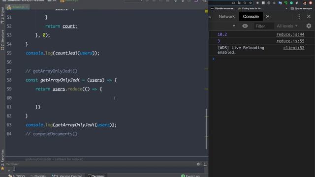 Функция reduce на примерах. Решаем задачи на reduce в javascript смотреть онлайн