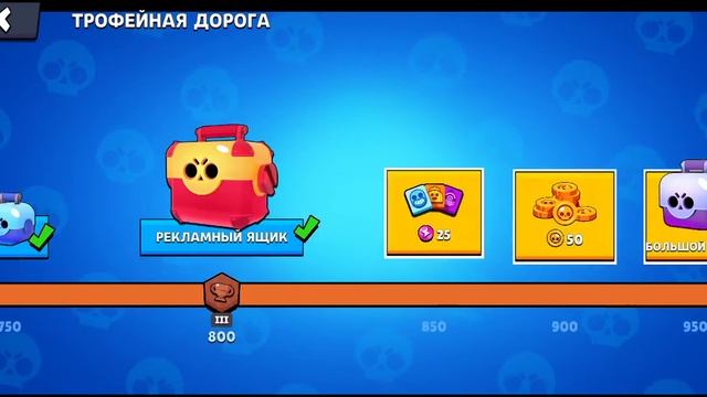 Играю в бокс симулятор бравл старс! смотреть онлайн