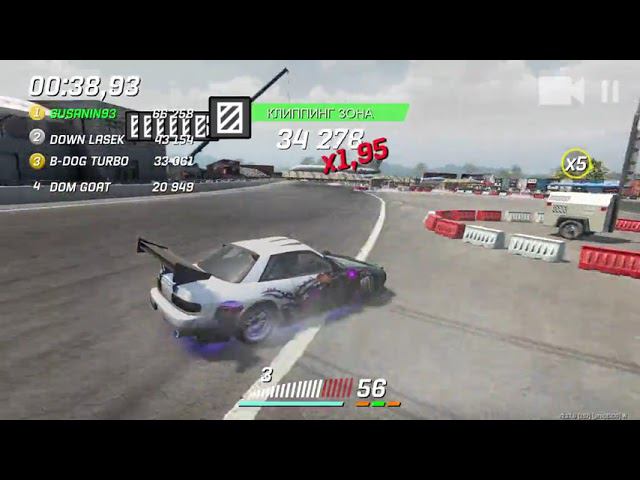 Nissan Silvia s13 v2 #drift #phonk #shorts #валимбоком #torquedrift смотреть онлайн