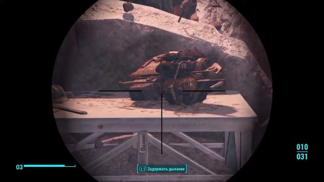 Fallout 4 Сикретное Оружие Хламотрон смотреть онлайн