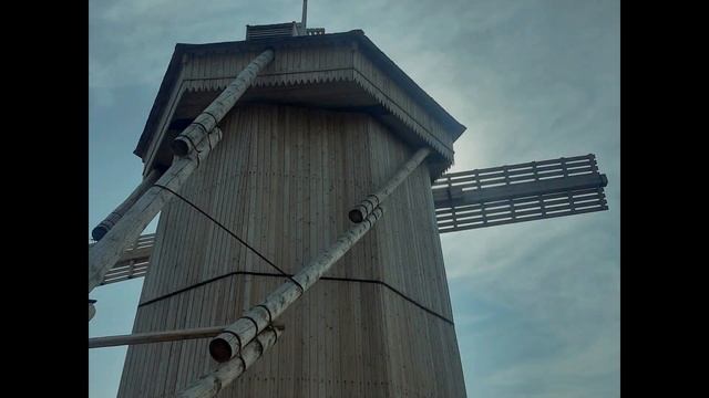 Деревянная мельница в селе Бариновка , Нефтягорский район Самарский край Октябрь 2023 смотреть онлайн