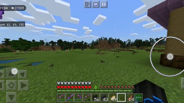 Танры вернулся!!! Юху #майнкрафт смотреть онлайн