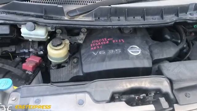 ДВС+КПП NISSAN VQ35DE, 3500 куб см № 352419B смотреть онлайн