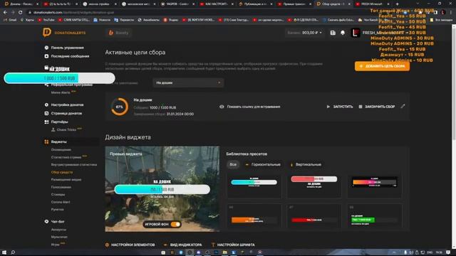 Вечерний Стрим в честь 140 сабов ► По Танкам играю на разных танчиках