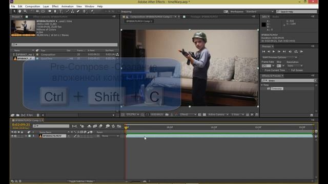 TIME remap-warp Плавно замедляем-ускоряем клип (Ae, Pr) смотреть онлайн