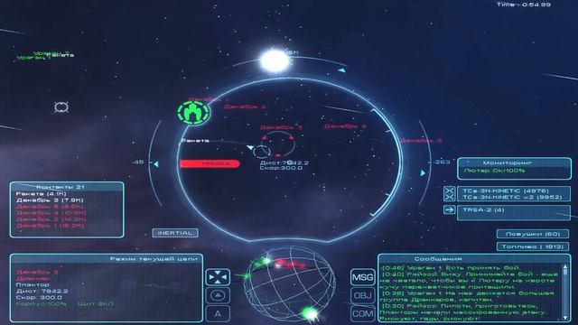 Обзор Ретро Игр ► HomePlanet ► Суровый Ньютоновский Космосим смотреть онлайн