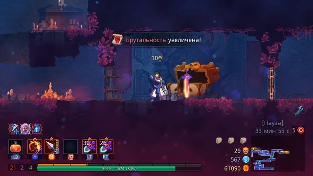 Тесты Серенады - ВСЕ недостатки, баги и проблемы этого навыка / 5BC / Dead Cells Fatal Falls смотреть онлайн
