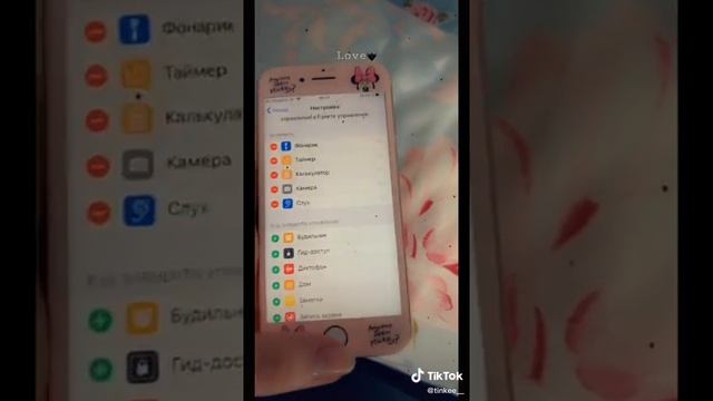 ПрОсЛуШкА с помощью наушников смотреть онлайн