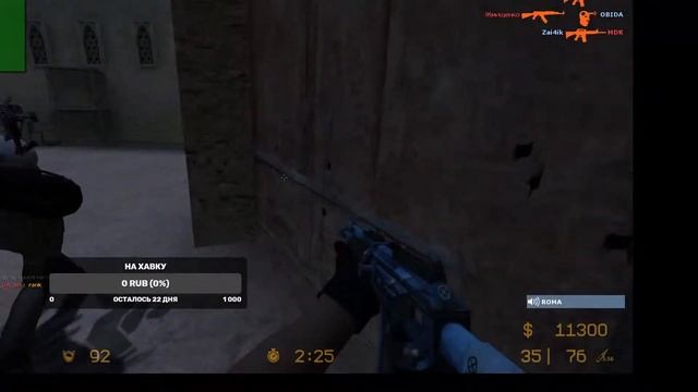 Counter Strike Source v34/ CSS v34/ Контра в34/18+ смотреть онлайн