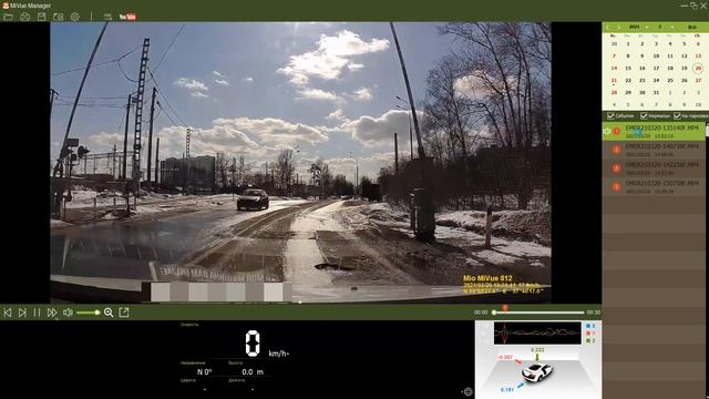 Mio MiVue 812 обзор, тест с AdvoCam, что лучше. Test, review видеорегистратор mio 812 смотреть онлайн