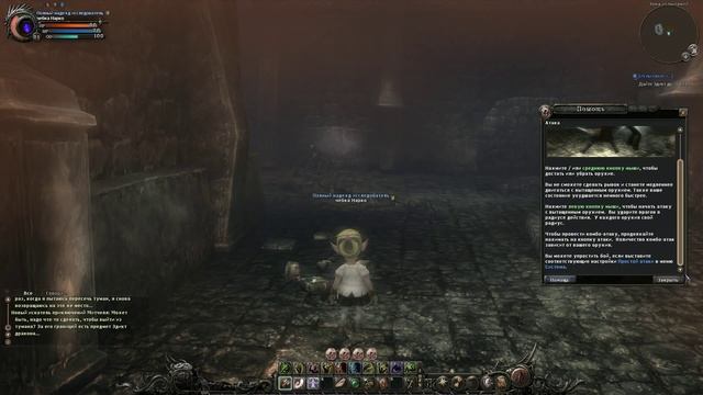 (Wizardry Online) Хардкор, который все ищут, но играть в итоге не будут. смотреть онлайн