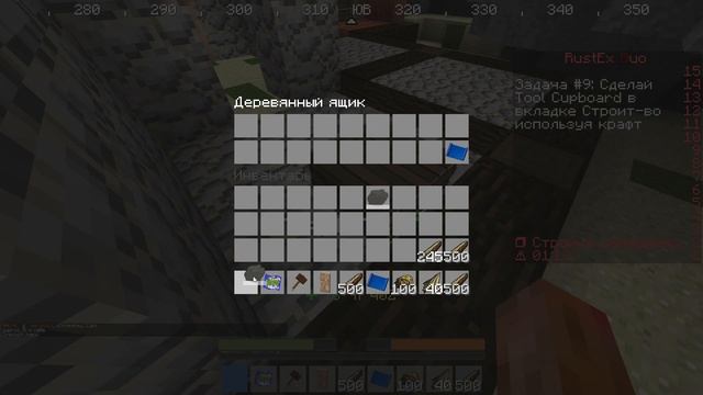 РАСТ, НО Я ВЫЖИВАЮ В МАЙНКРАФТЕ/ Minecraft в RUST