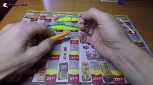 Как проклеить петли на воблере