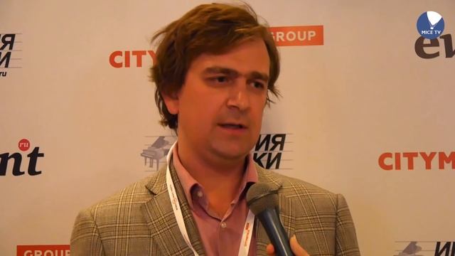 Global Event RU Forum 2016 смотреть онлайн